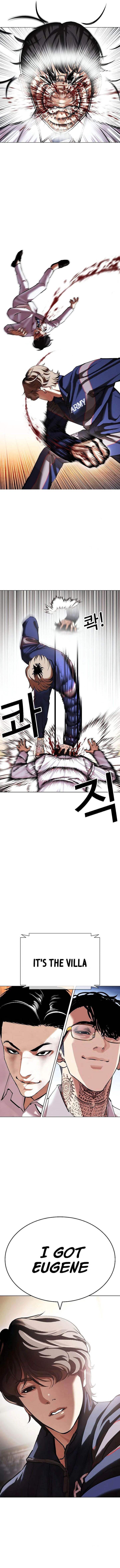 Lookism - Chapter 416 Page 22