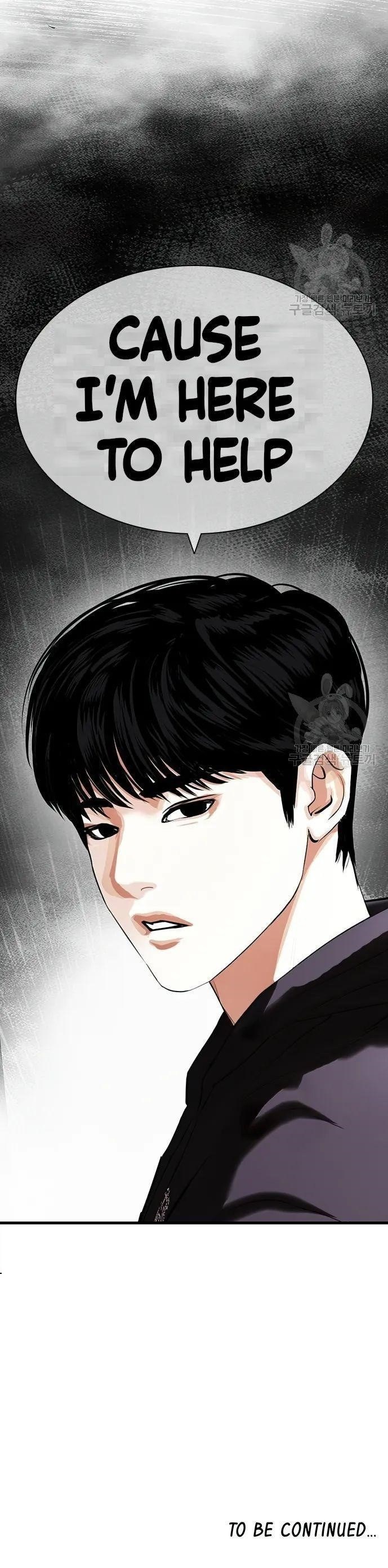 Lookism - Chapter 419 Page 45