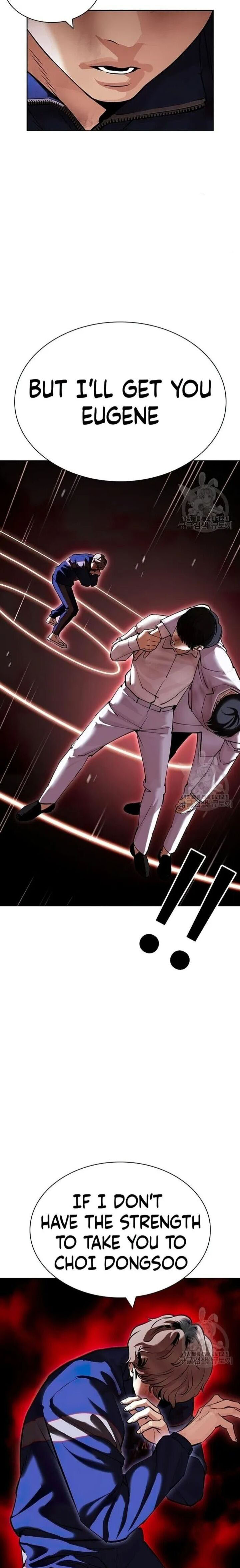 Lookism - Chapter 422 Page 23