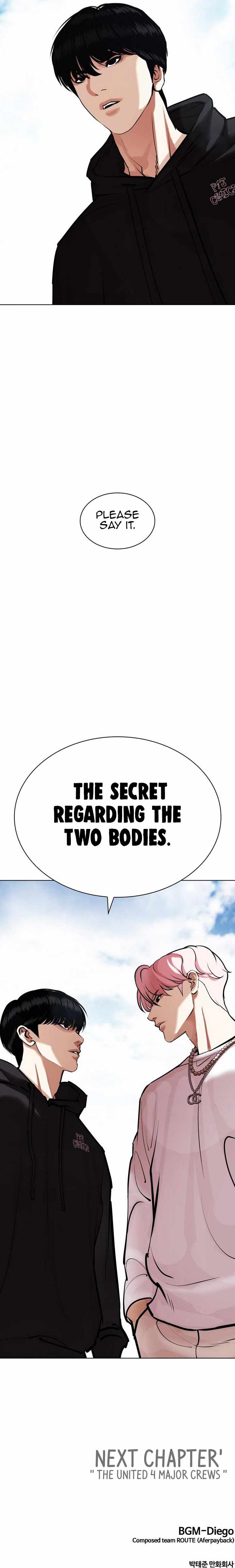 Lookism - Chapter 429 Page 18