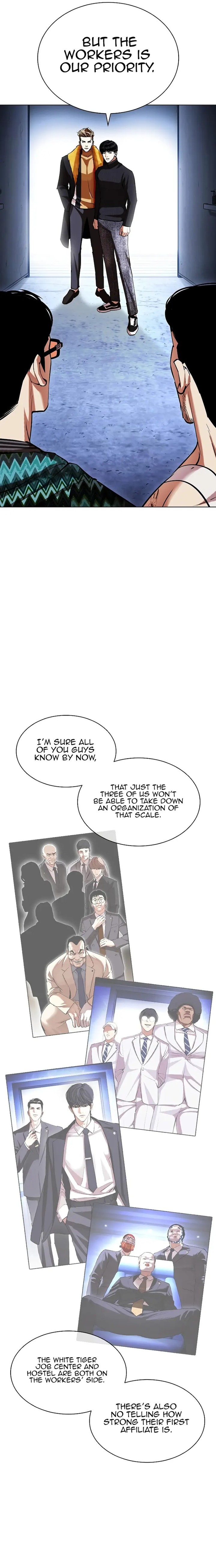 Lookism - Chapter 431 Page 5