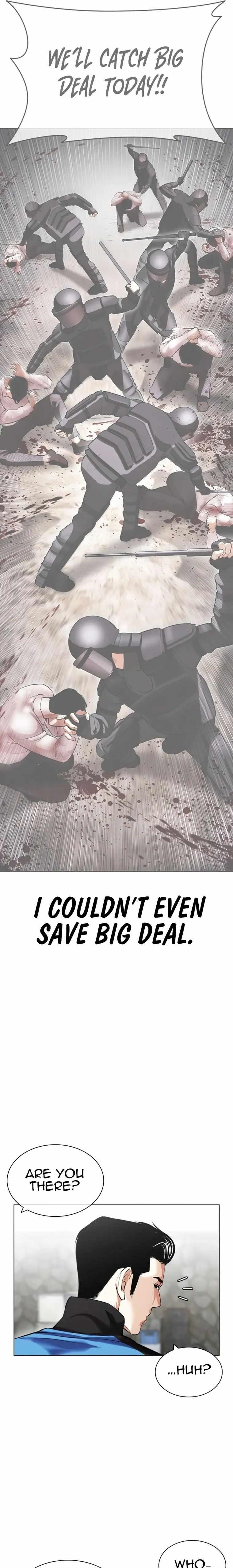 Lookism - Chapter 433 Page 17