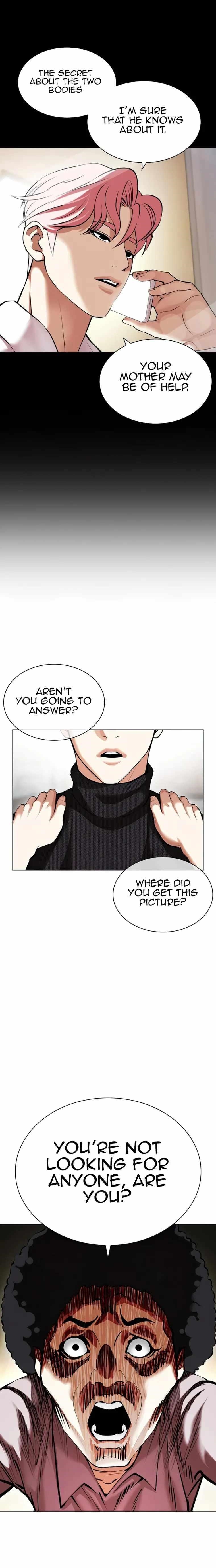 Lookism - Chapter 433 Page 3