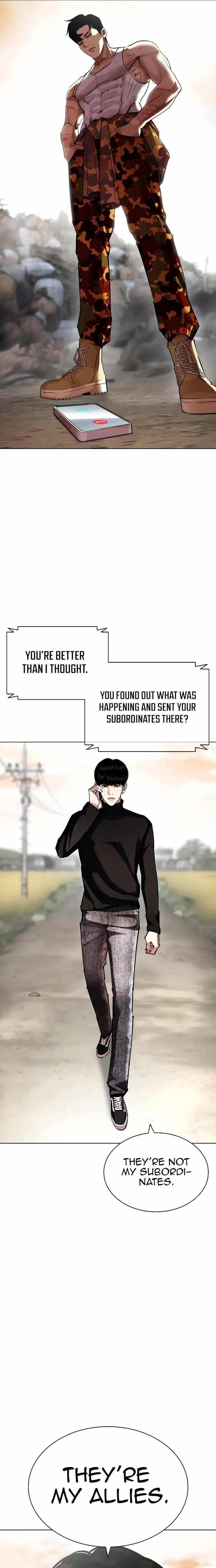 Lookism - Chapter 435 Page 31