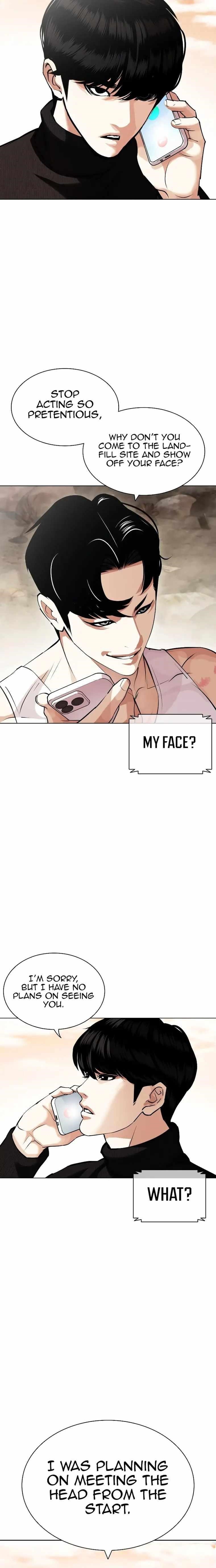 Lookism - Chapter 435 Page 32