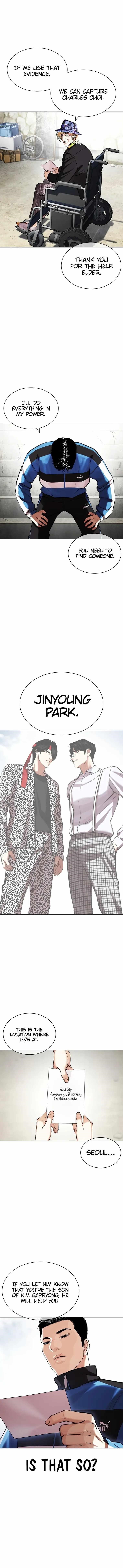 Lookism - Chapter 442 Page 8