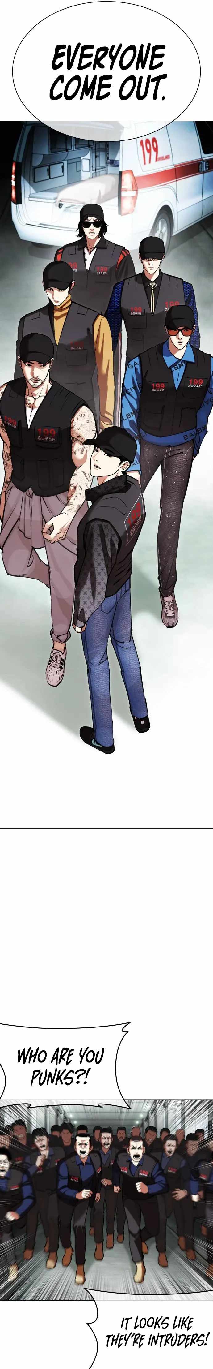 Lookism - Chapter 450 Page 45