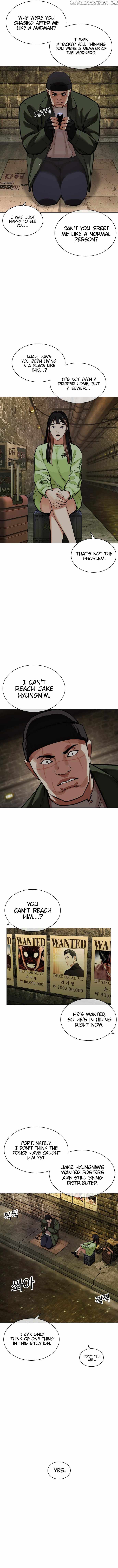 Lookism - Chapter 454 Page 3