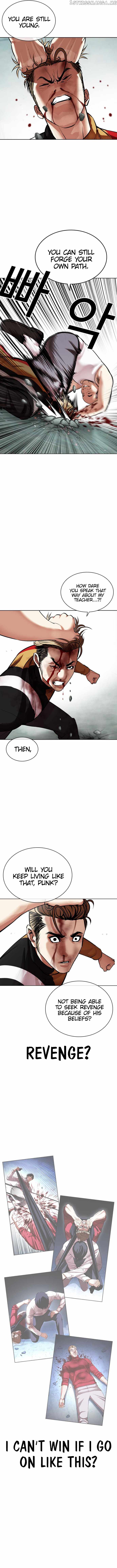 Lookism - Chapter 454 Page 9