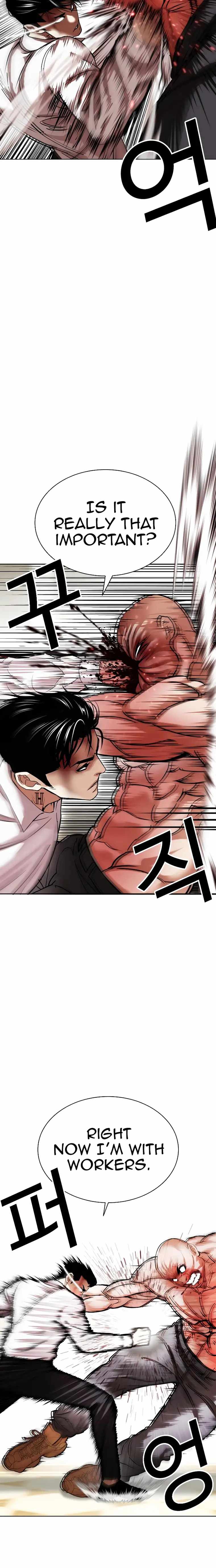 Lookism - Chapter 457 Page 8