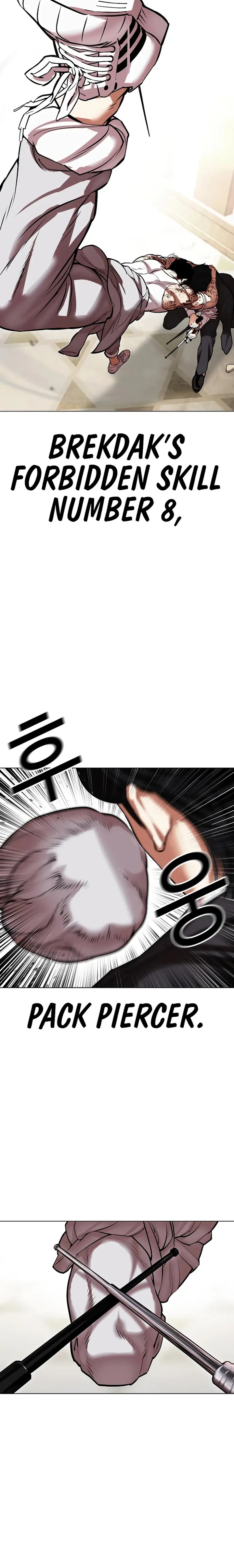 Lookism - Chapter 459 Page 16