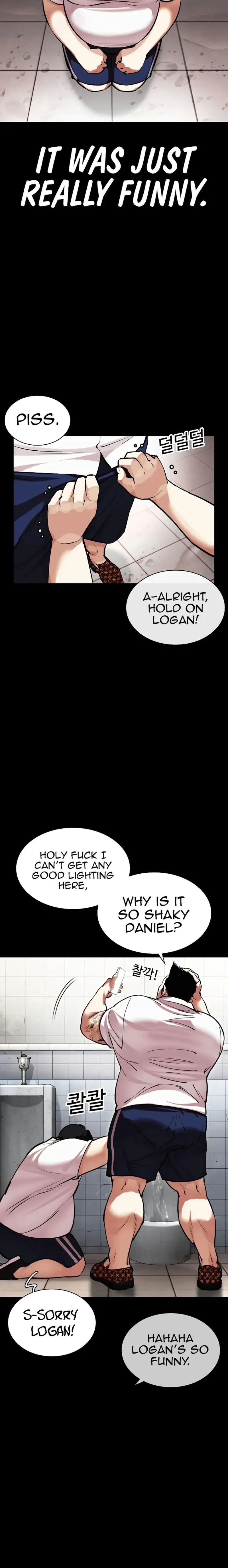 Lookism - Chapter 461 Page 18