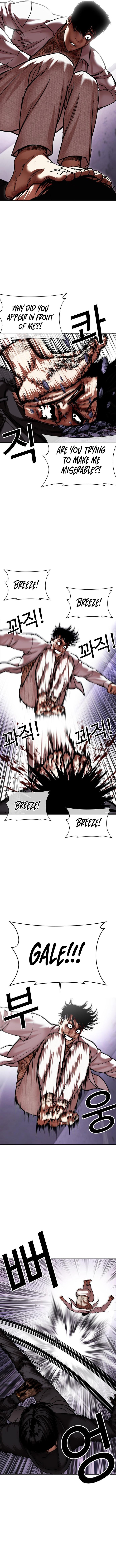 Lookism - Chapter 466 Page 10