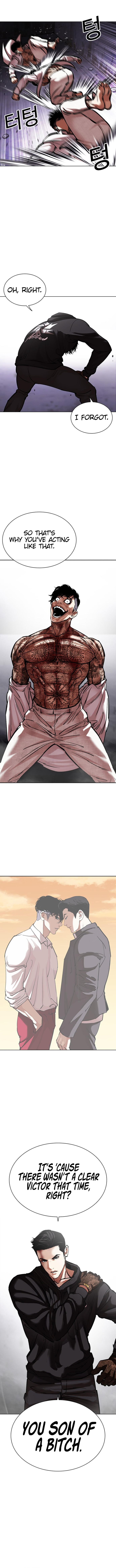 Lookism - Chapter 466 Page 11