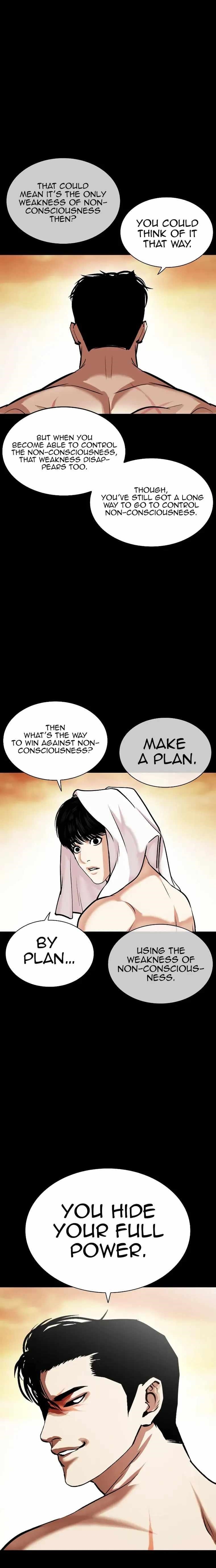 Lookism - Chapter 467 Page 25