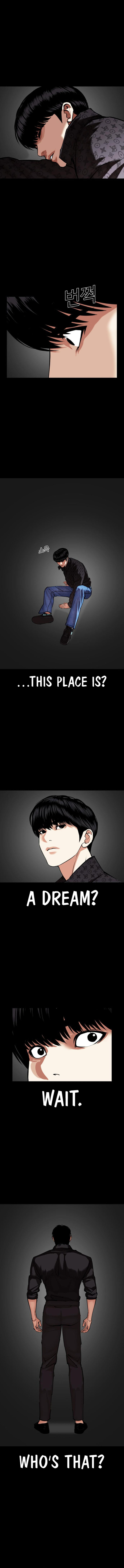 Lookism - Chapter 470 Page 18