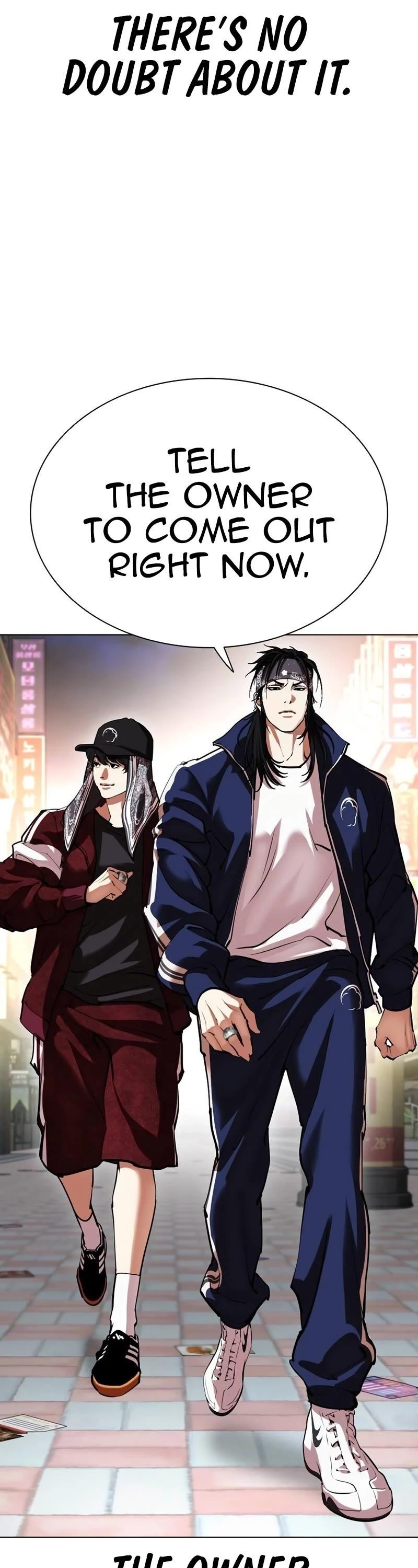 Lookism - Chapter 534 Page 31