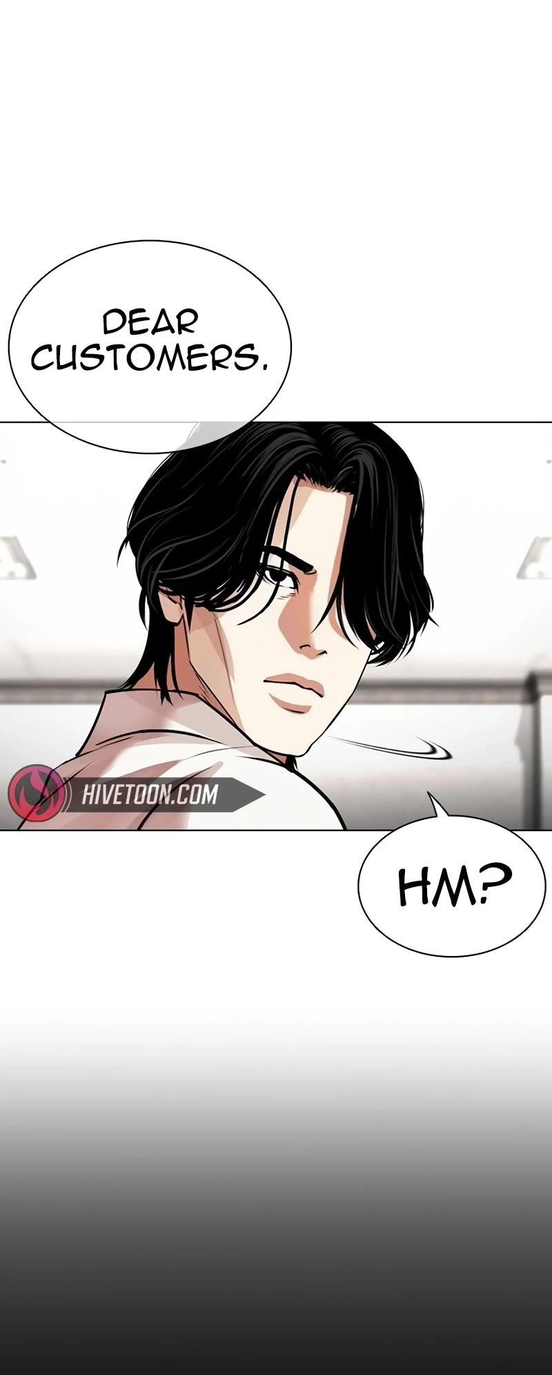 Lookism - Chapter 534 Page 60
