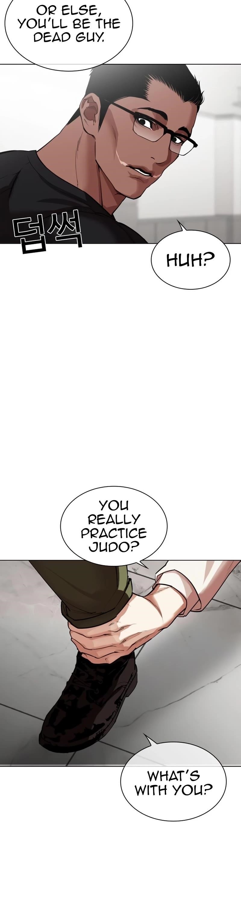Lookism - Chapter 535 Page 100