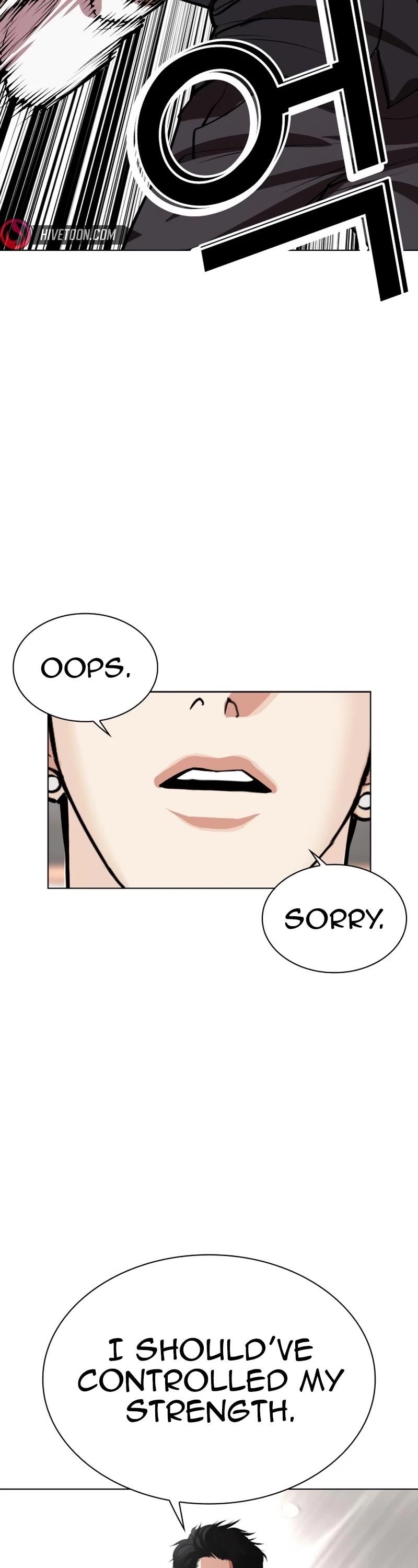 Lookism - Chapter 535 Page 94
