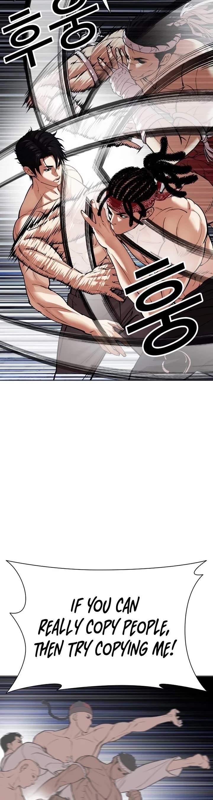 Lookism - Chapter 536 Page 54
