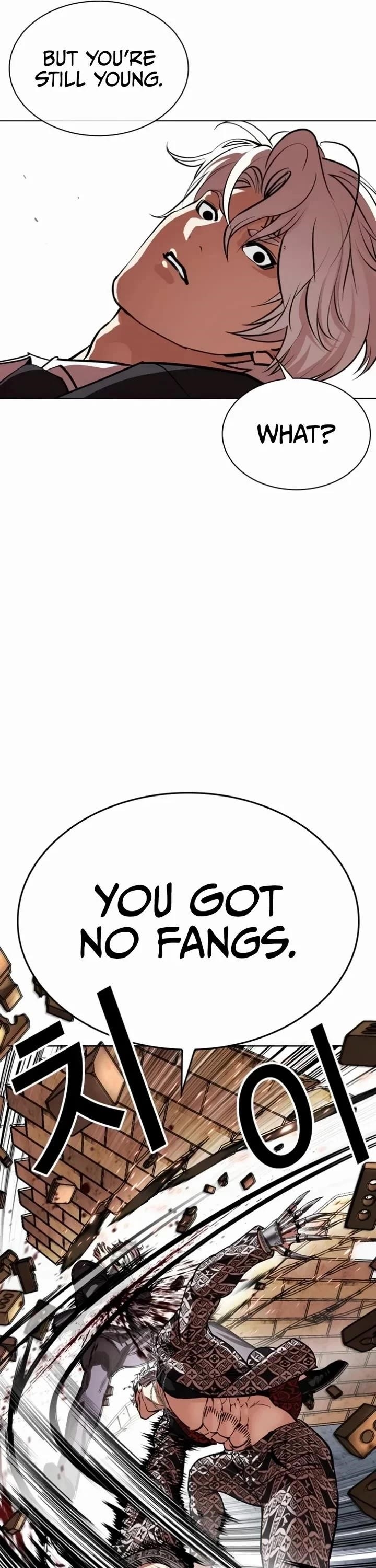 Lookism - Chapter 537 Page 42