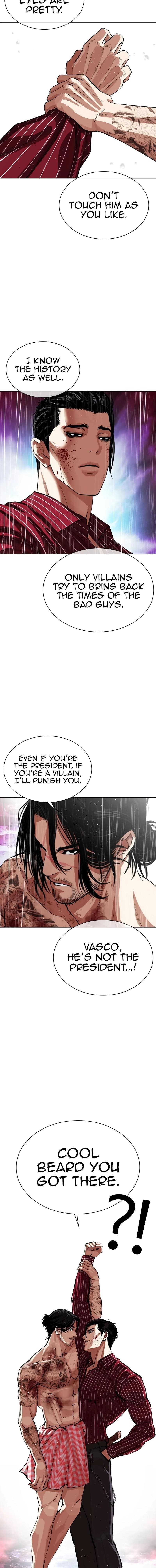 Lookism - Chapter 548 Page 14