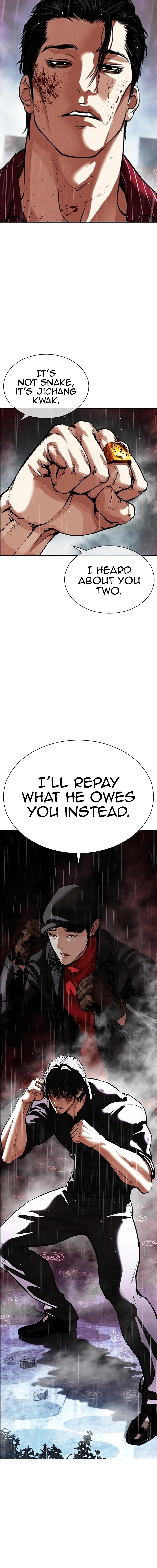 Lookism - Chapter 548 Page 30