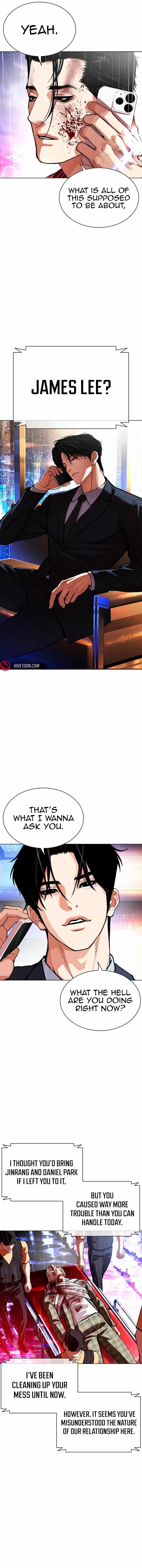 Lookism - Chapter 554 Page 11