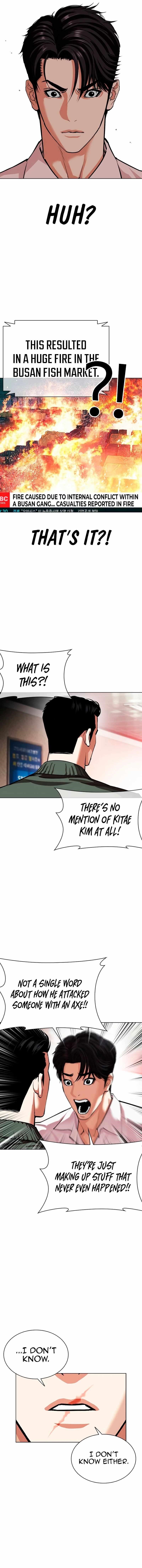 Lookism - Chapter 554 Page 21