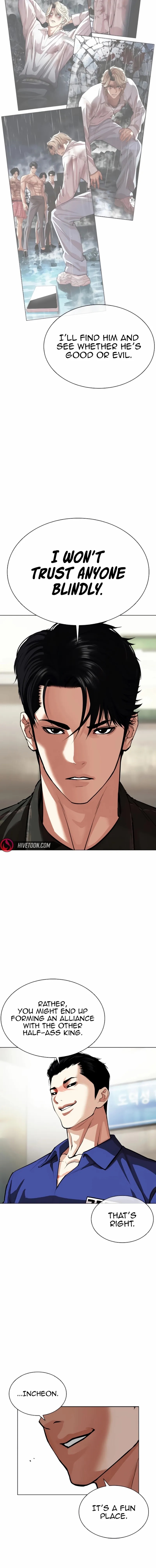 Lookism - Chapter 557 Page 20