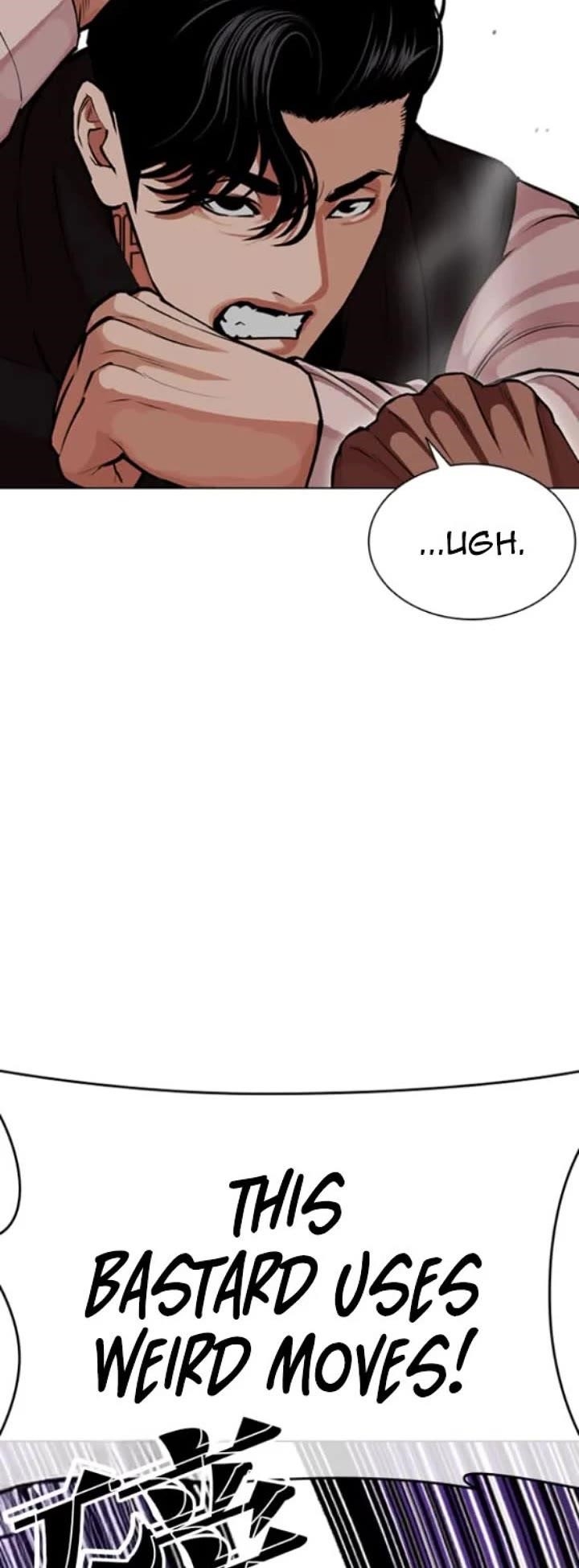 Lookism - Chapter 593 Page 20