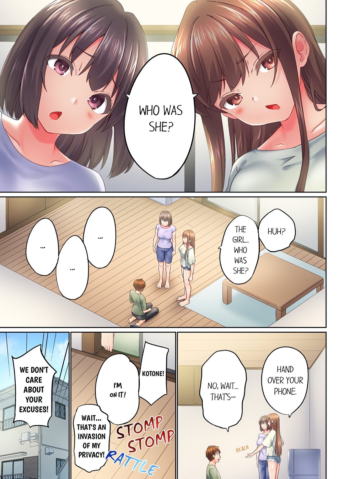 My Brother’s Slipped Inside Me in The Bathtub - Chapter 139 Page 5