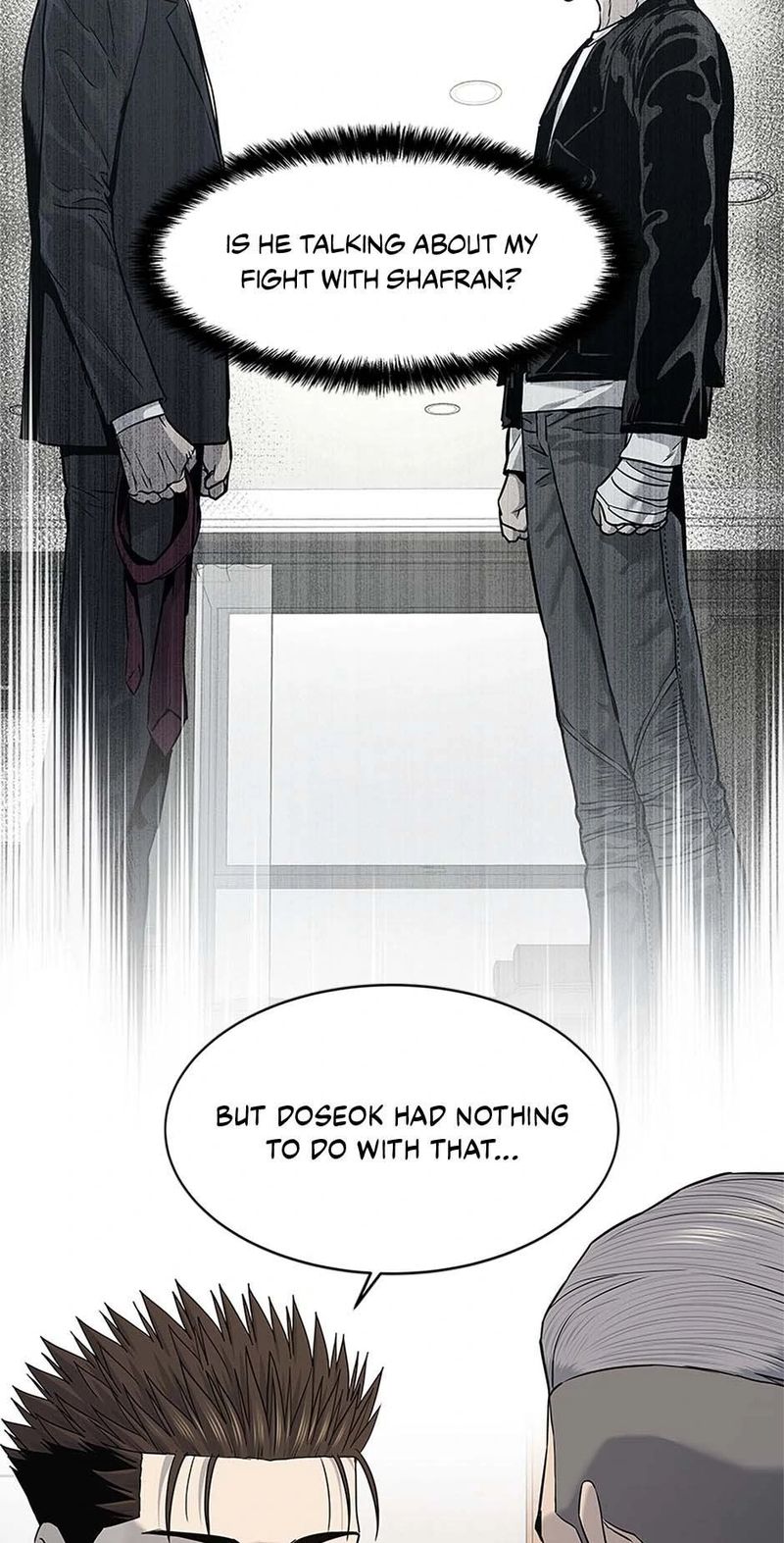 God of Blackfield - Chapter 244 Page 75