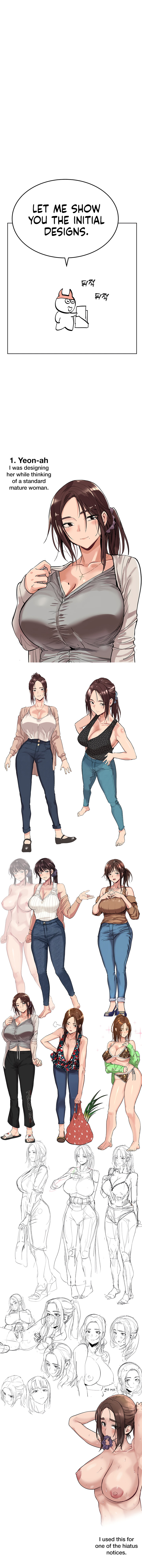 Keep it a Secret from Your Mother! - Chapter 100.5 Page 13