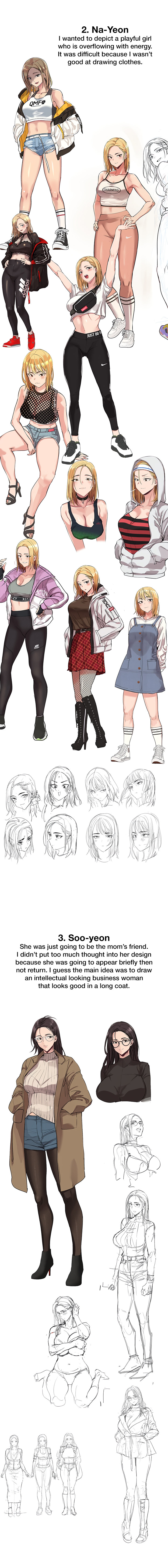 Keep it a Secret from Your Mother! - Chapter 100.5 Page 14