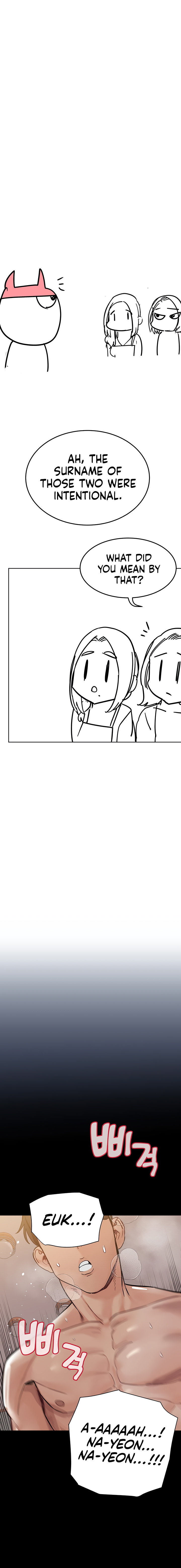 Keep it a Secret from Your Mother! - Chapter 100.5 Page 16