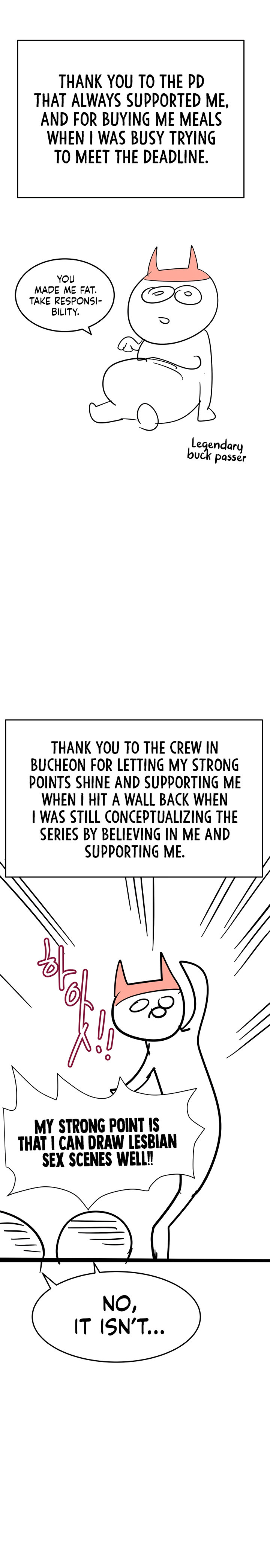 Keep it a Secret from Your Mother! - Chapter 100.5 Page 20