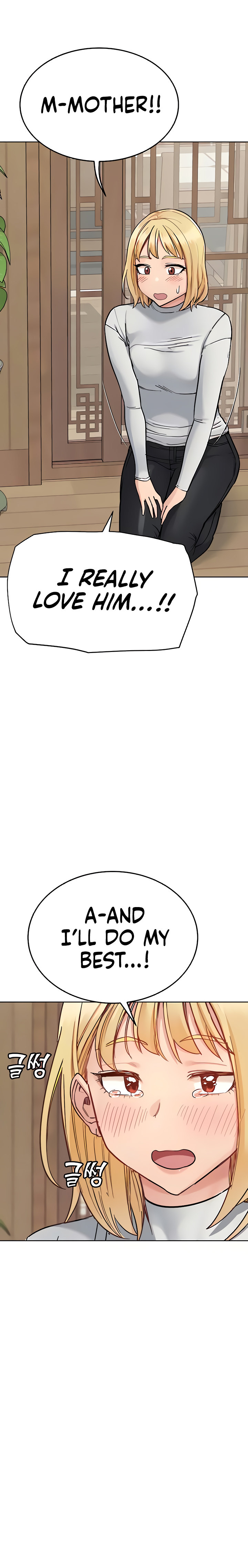 Keep it a Secret from Your Mother! - Chapter 100 Page 26