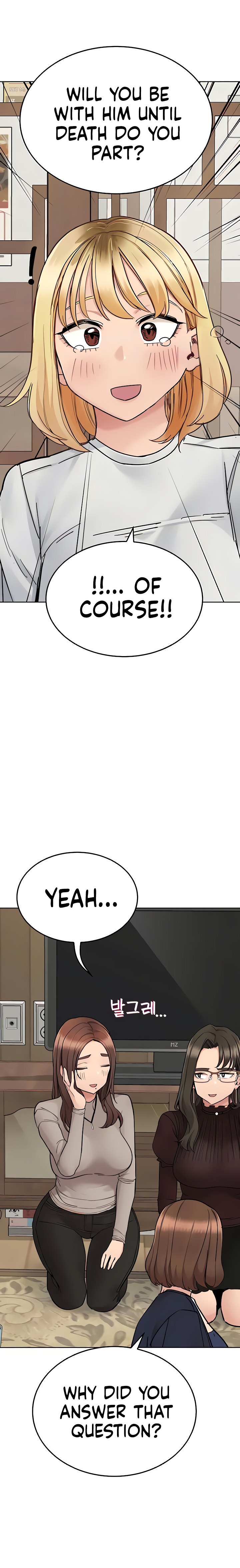 Keep it a Secret from Your Mother! - Chapter 100 Page 28