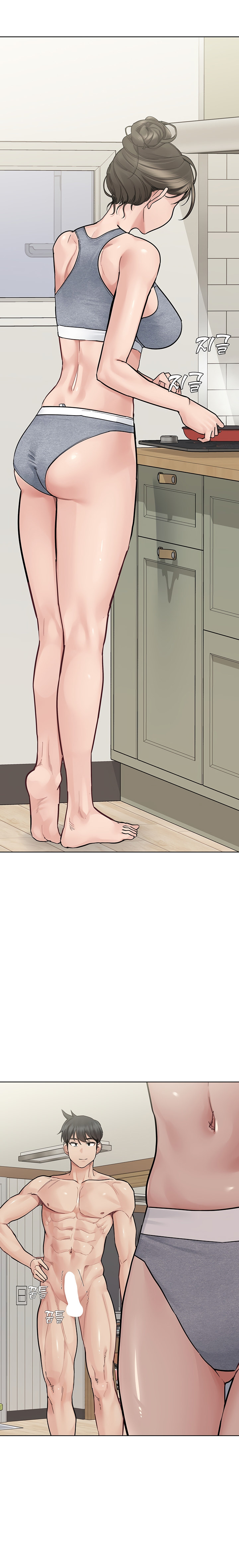 Keep it a Secret from Your Mother! - Chapter 88 Page 11