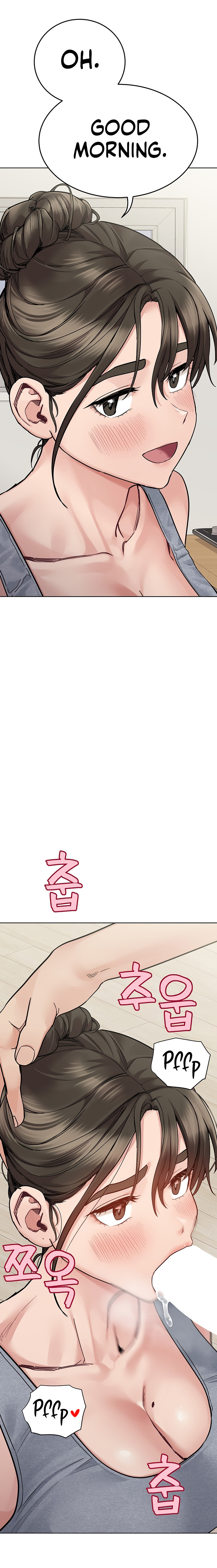 Keep it a Secret from Your Mother! - Chapter 88 Page 12