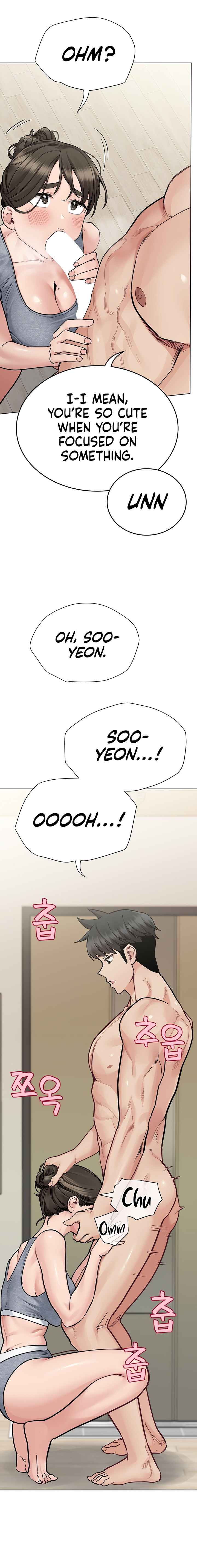 Keep it a Secret from Your Mother! - Chapter 88 Page 14