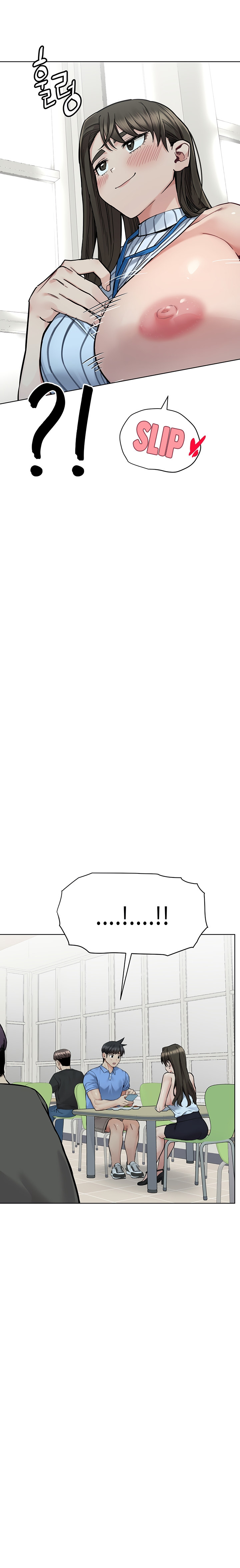 Keep it a Secret from Your Mother! - Chapter 88 Page 18