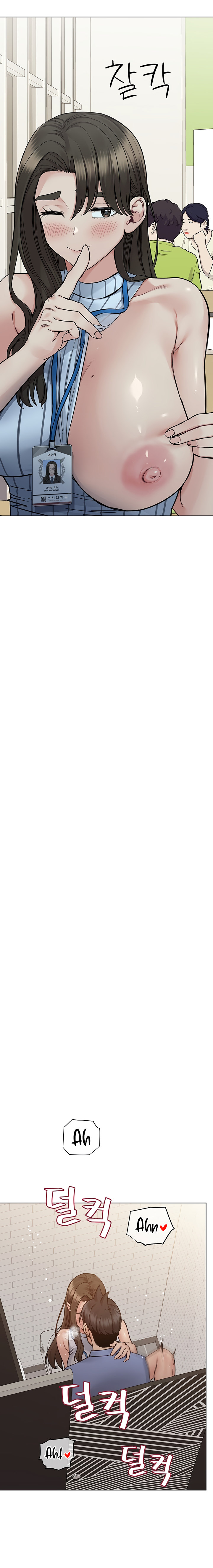 Keep it a Secret from Your Mother! - Chapter 88 Page 19