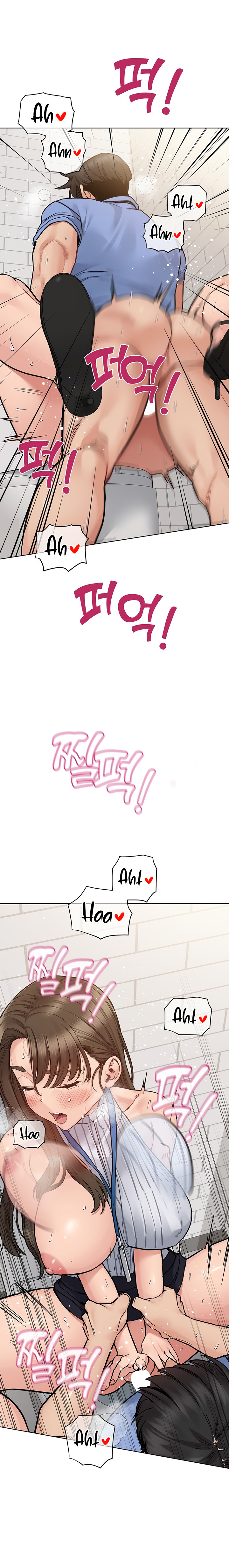 Keep it a Secret from Your Mother! - Chapter 88 Page 20