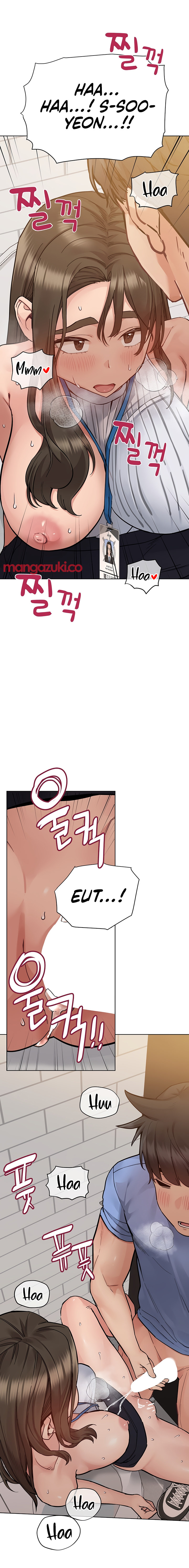 Keep it a Secret from Your Mother! - Chapter 88 Page 21