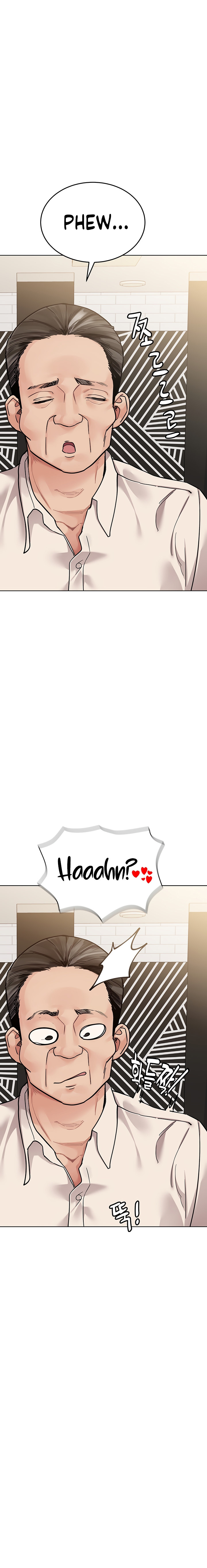 Keep it a Secret from Your Mother! - Chapter 88 Page 23