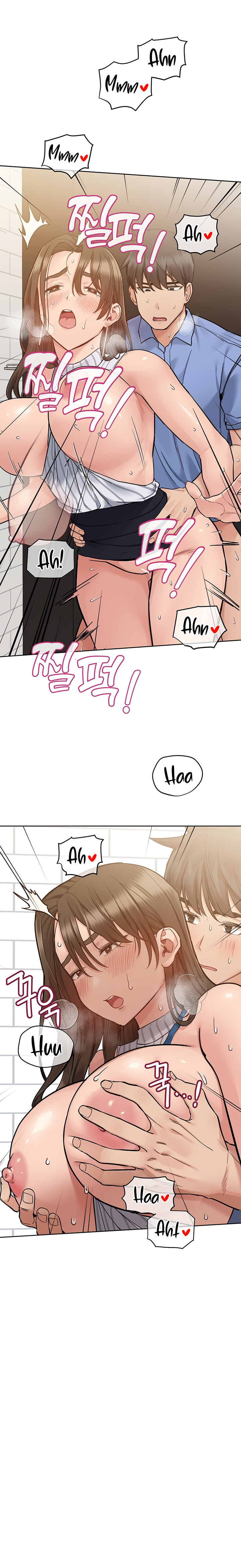 Keep it a Secret from Your Mother! - Chapter 88 Page 24