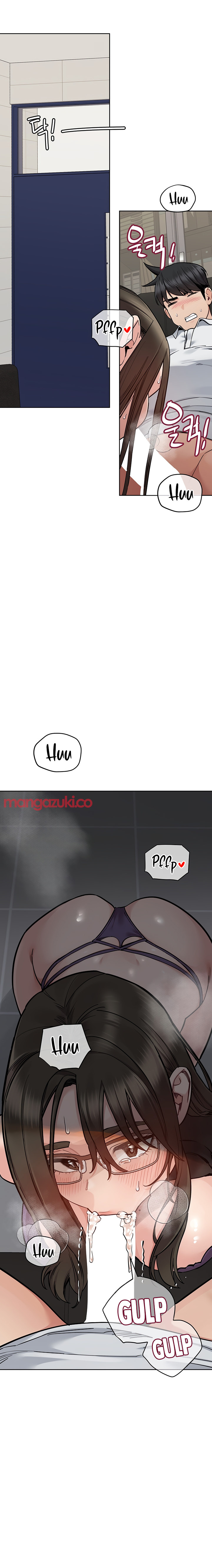 Keep it a Secret from Your Mother! - Chapter 88 Page 29